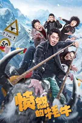 成人黄色免费短视频